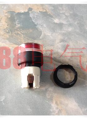 原装正品－美国AB/【800EP-LFA4】红色按钮灯头22mm