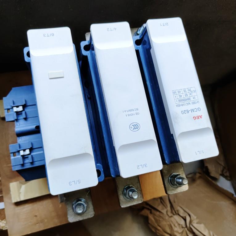 AEG GCM-620