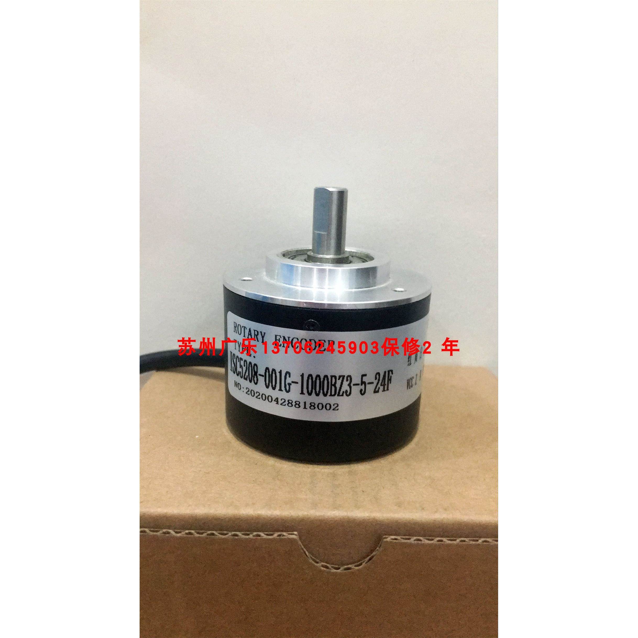 RSC5208G-500BZ1-24F-D ER42A1204Z8-24L6*6PR2 EB50B8-H41R-1000