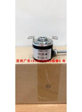 IHC3808-001G-1024BZ3-5L BS38H08-5-24F-600BN 38H-1024-2MC