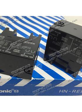 全新 原装正品  功率继电器 HE2aN-S-DC24V AHE2232 假一赔十