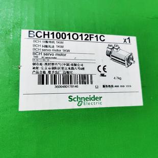 BCH1001O12F1C