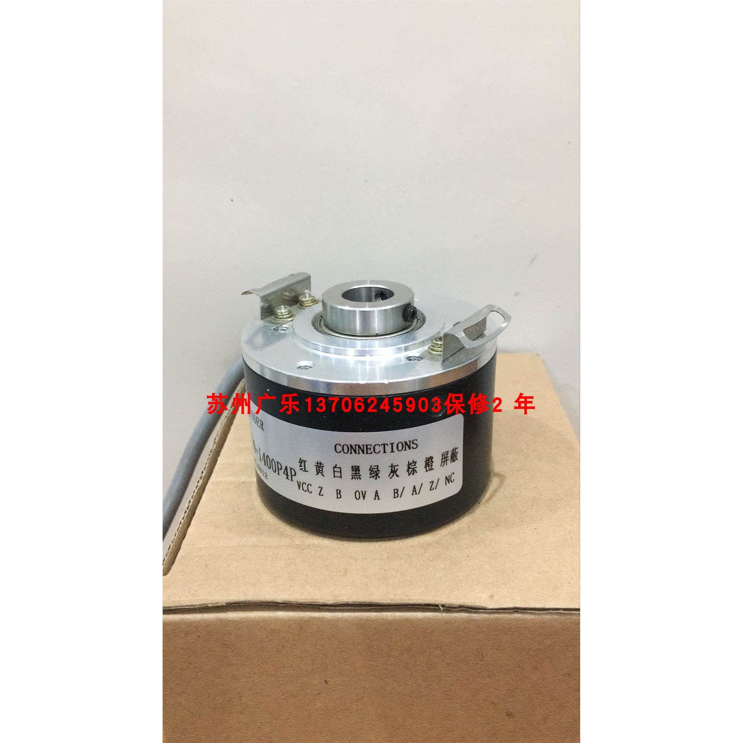 EB58B6-L5TR-2000 ADK-K58L10-I400P4P GDS21-2048-14V 编码器