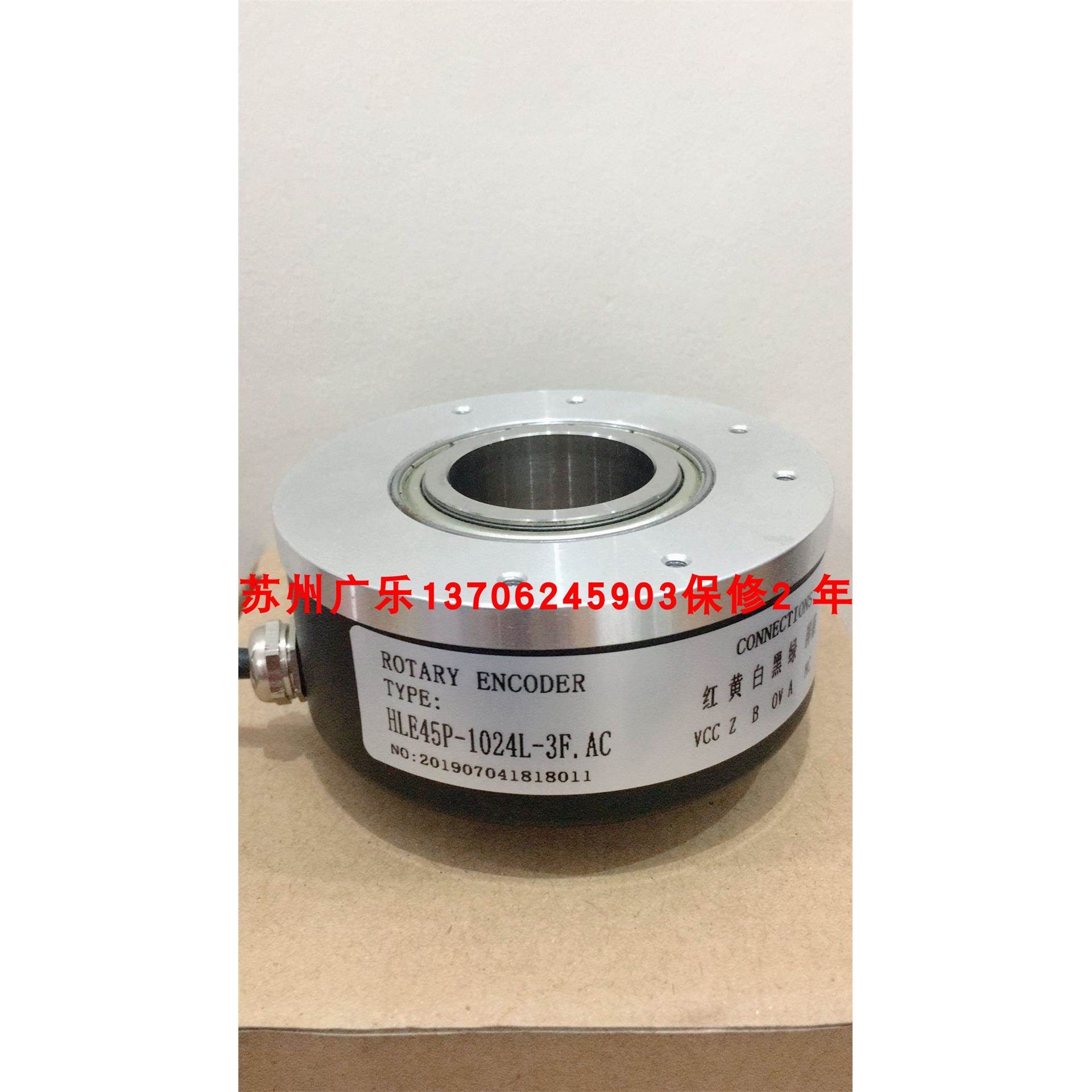 HLE45P-512L-3F-C WDG 100H-38-4096-ABN-I05-K3-D56编码器