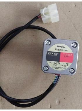 PK545AWN/PK564AW/PK569-NA/PK564AN-TG10/PK564AN-TG10A1