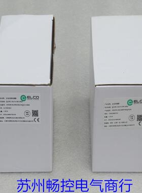 *现货销售*全新宜科ELCO传感器 OSM70-AKL3000VB6Q/S292 现货