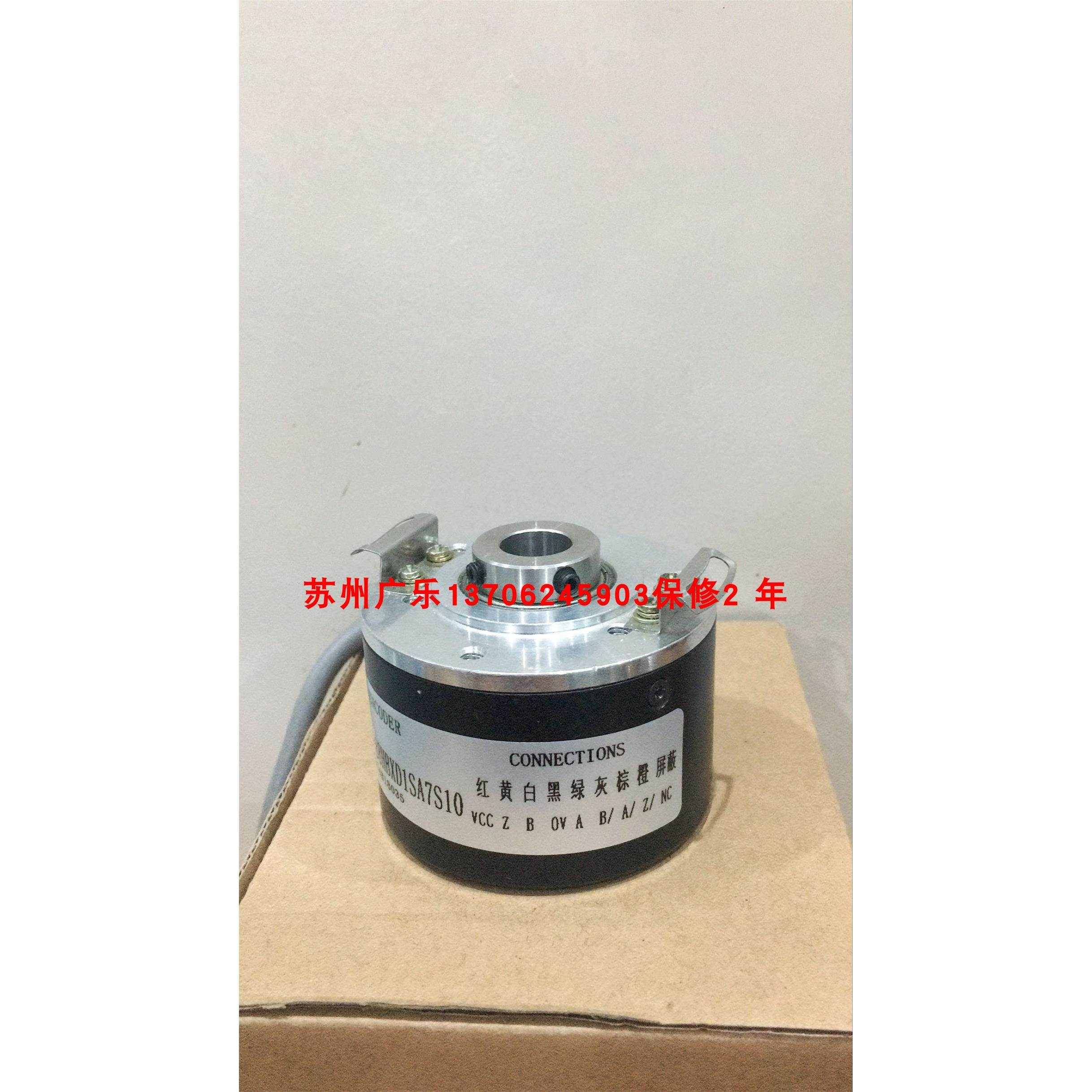 FNC50H-12630V1024-R7 B58N1000AABS00 XCC-1514TS00YS1 编码器