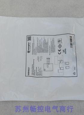 *现货销售*全新威格勒wenglor传感器 I08H027 现货I08H027