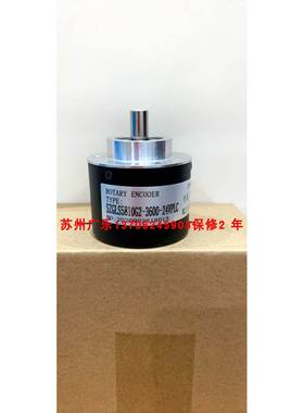 POG9G DN 1024 TTL / DN 100 TTL DFS60E-S4EM00500 编码器