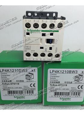 原装正品 Schneider 接触器 LP4K1210BW3 DC24V 现货 特价