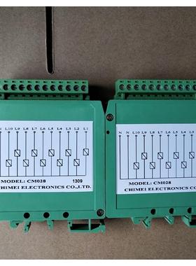 拆机 CHIMEI  CM38/CM028