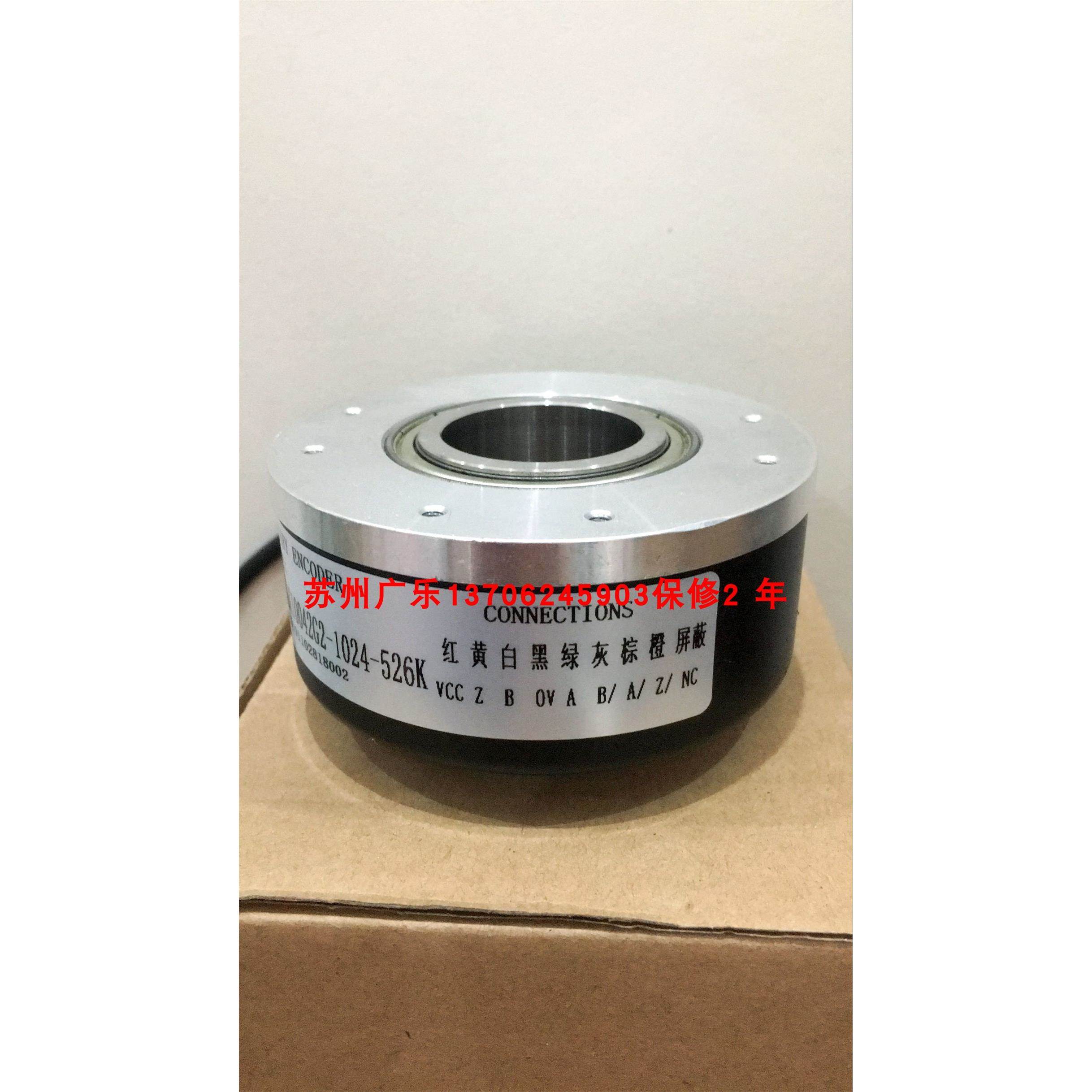 EB100P42-H4KR-1024 RI76TD/2500ED.1A30KF-I0 1A42KF-I0编码器