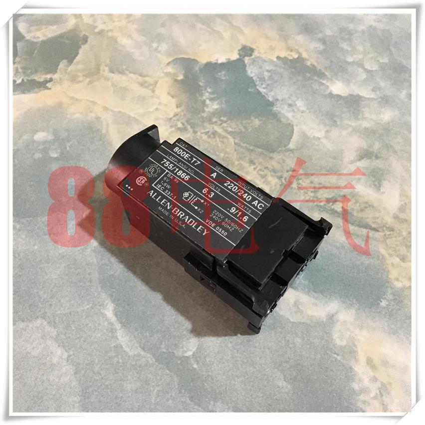 原装-美国AB/【800E-T7】按钮灯座模块 220/240VAC