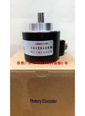 ME5810-001C-5000BZ3-24L 2REX-A-1024-P2010011 编码器