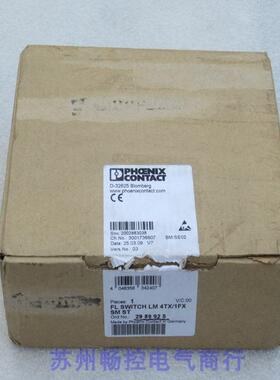 全新菲尼克斯交换机FL SWITCH LM 4TX/1FX SM ST 现货2989925