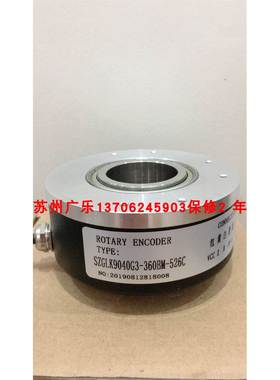 HTB-38L34C05L1024B HTB-40L34G1024 Ern 430 1024 385438-49