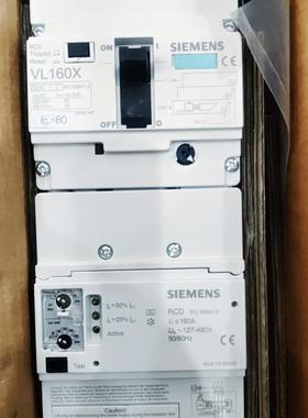 西门子 VL160X+RCD 3VL1708-1DD33-0AA0+3VL9112-5GA30