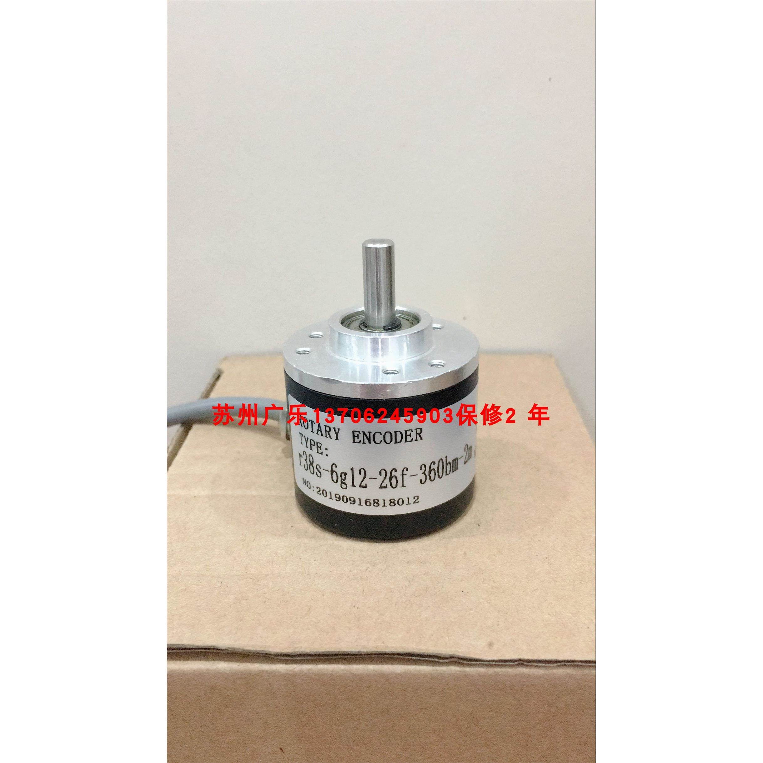 HMB-6G10-30F-1024BM r38s-6g12-26f-360bm-2m E405008/24R6PP