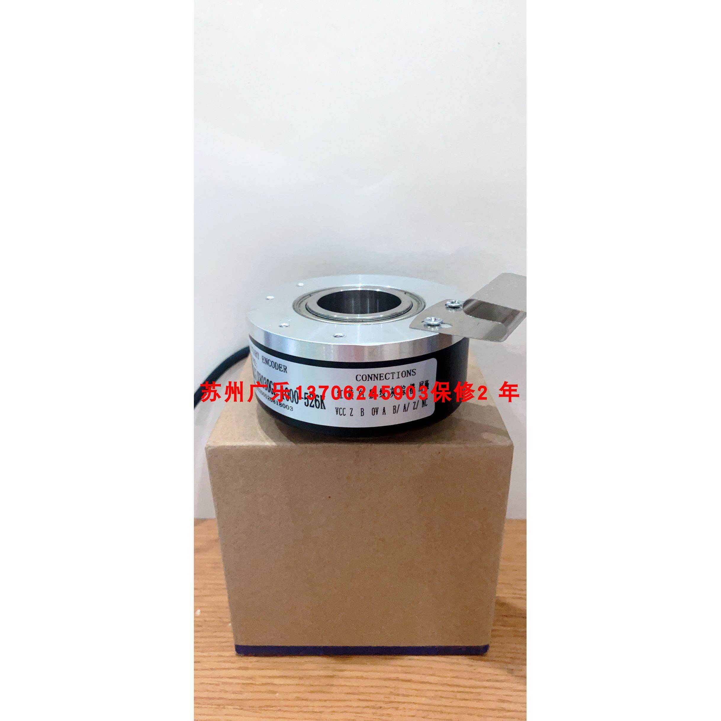 ZKT8030-002J-1440BZ3-24F ZKT10042-002J-1440BZ3-24F 编码器