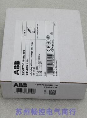 *现货销售*全新ABB时间继电器1SVR730180R3100 现货CT-APS.12S