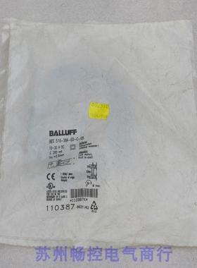 *销售*全新巴鲁夫BALLUFF传感器BES 516-384-EO-C-05 现货110387