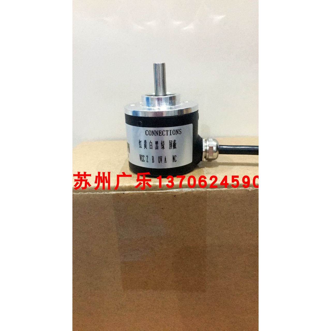EL40G1024Z5L6X3PR EB38S6A-5000-6IG4 C38S6G5-50B-5L编码器