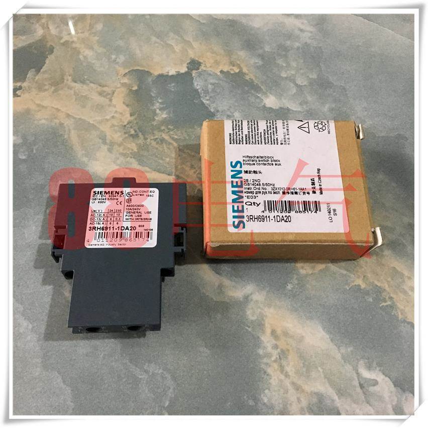 原装正品－德国 3RH6911-1DA20 进口辅助触点开关