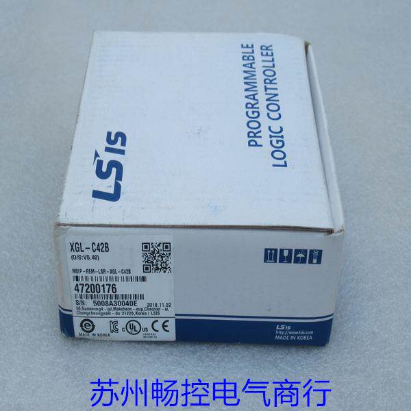 *现货销售*全新韩国LS模块XGL-C42B 现货XGL-C42B