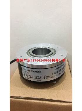 ACT58A/10-1200BZ-8-30FC 8.6620.1C31.1024 OG73RN1024编码器