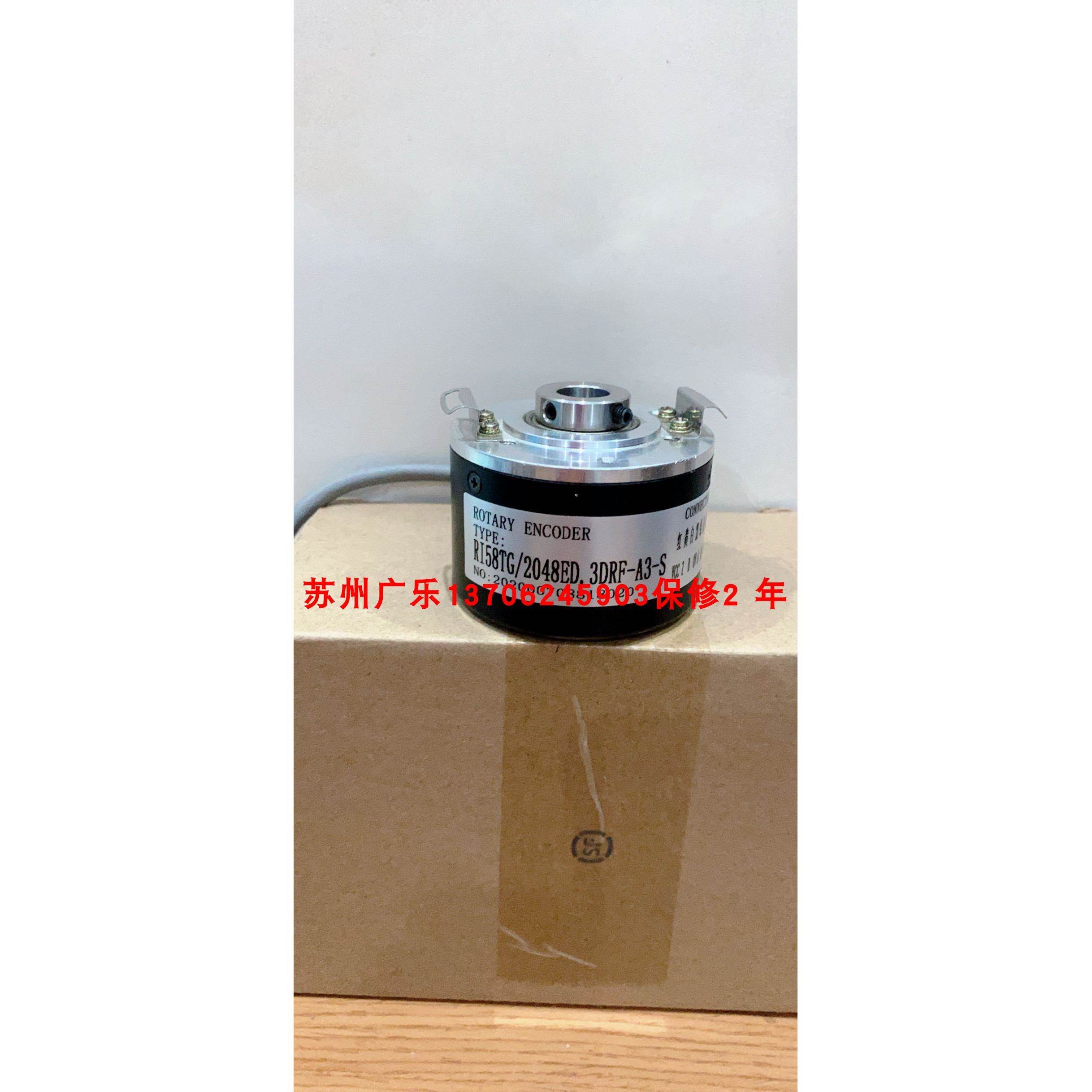 RI64/1024B04FD1BB00 RI58TG/1024ED.30IF-A3-S 编码器