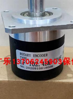 EB58M15K-H4JR-1024 ADT210 A-LF-102.4BM-G8-126A-1.2M编码器