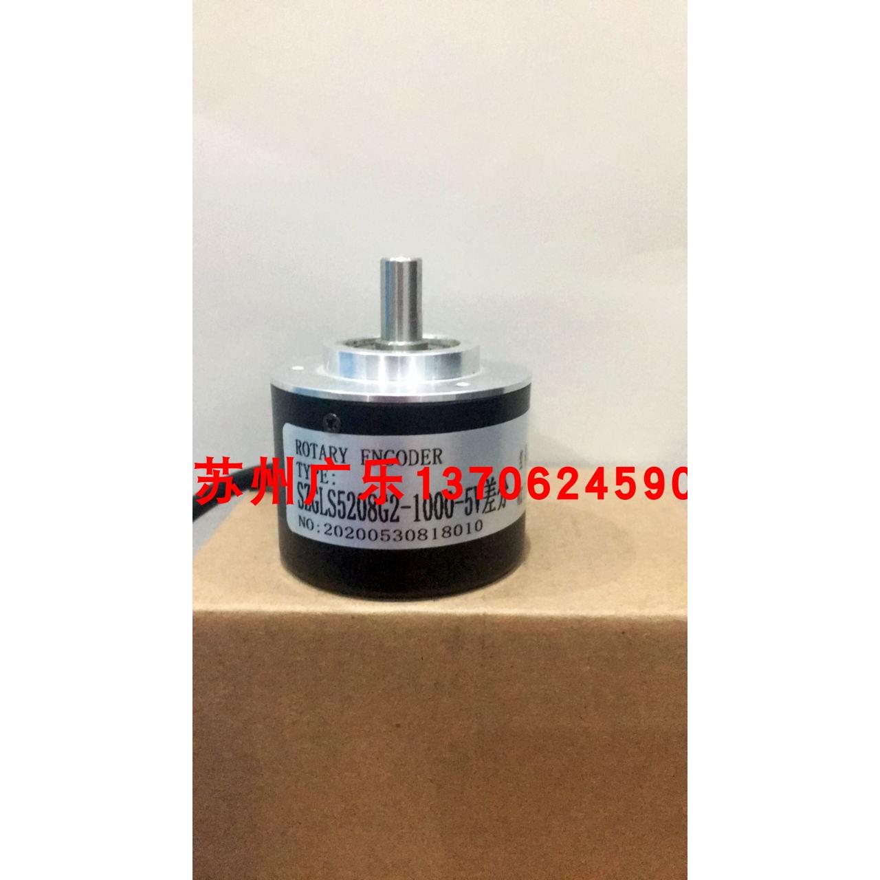 ZSP3806-003G-200BZ3-5-24C SZGLS3806G2-1000PR-5-26HTL 编码器