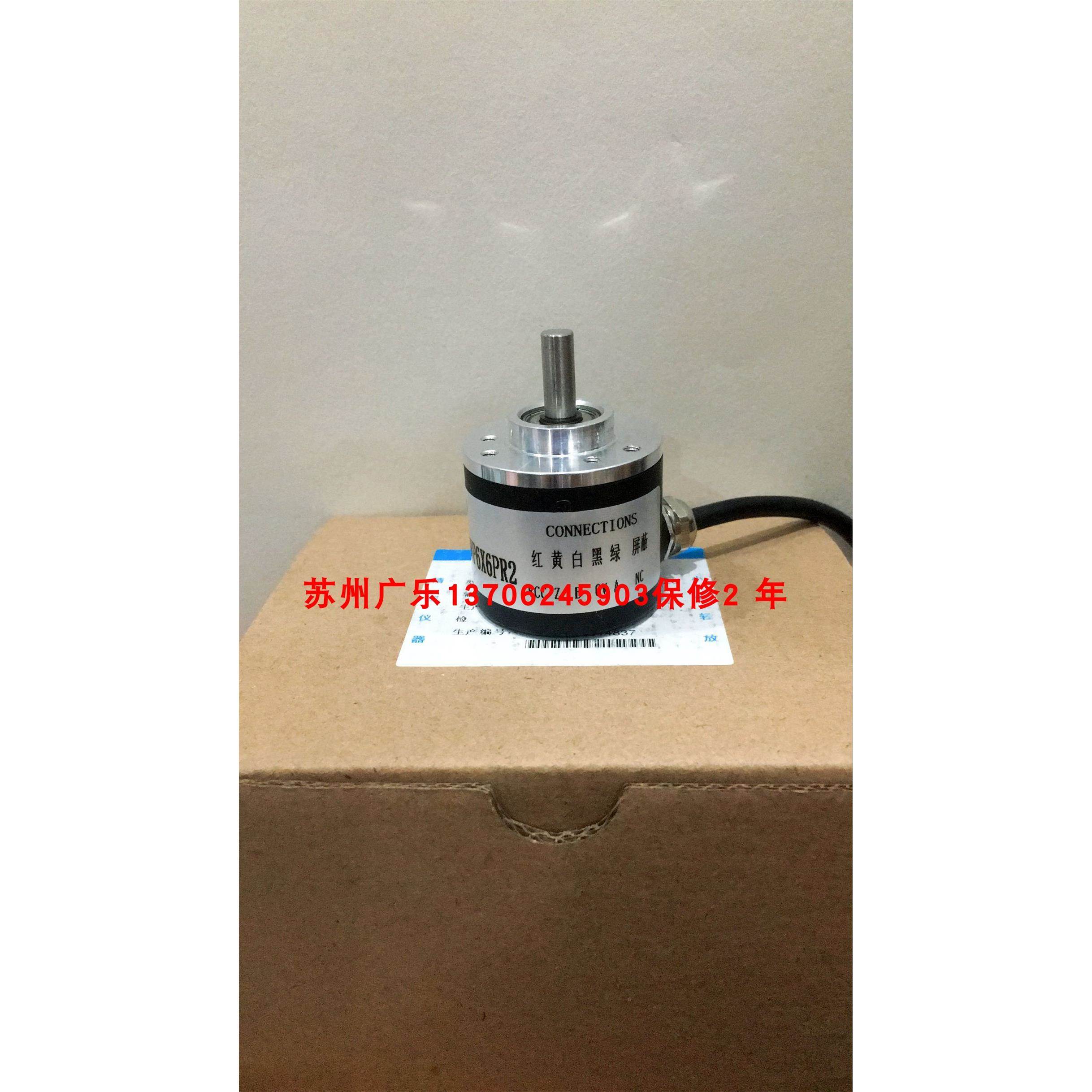 x386-400-5l EL42A1000Z5/28P6X6PR2 578899-05VDC-1000PPR-TTL