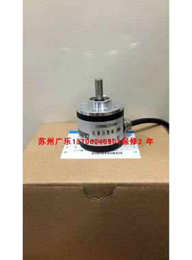 x386-400-5l EL42A1000Z5/28P6X6PR2 578899-05VDC-1000PPR-TTL