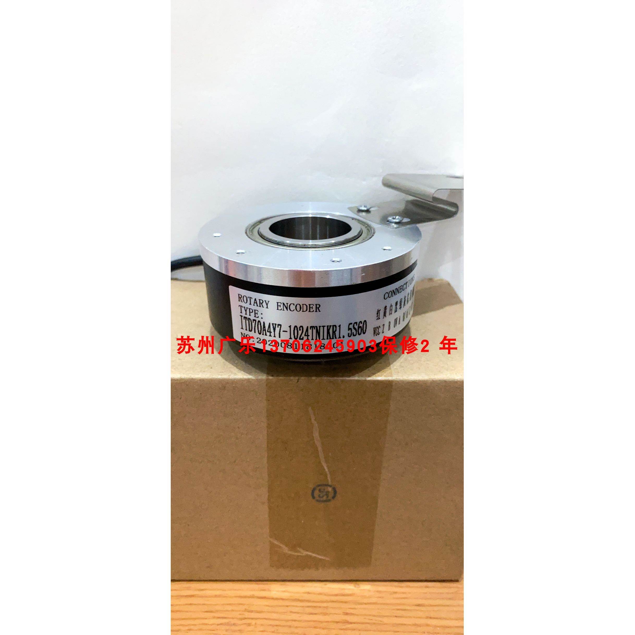 EH80P1024Z5L16X3PR HS35A-Y1FDU1EA000-1024-5-28V编码器