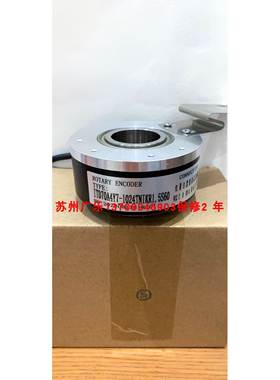 ITD40AY97-1000HNIH2SK12S25 ITD40A4Y97-1000HNIH2SK12S25编码器