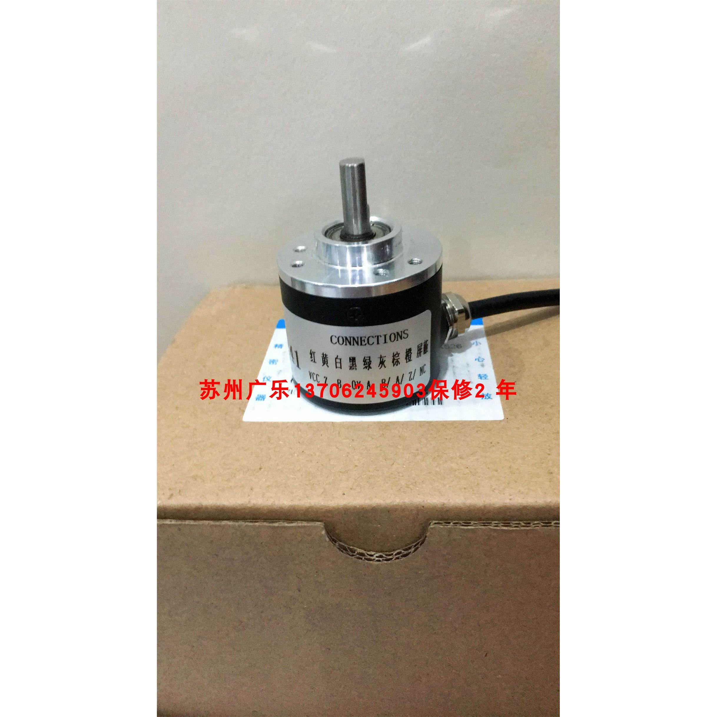 DLB38S6G5-24N-600-1M EI40A6-H6AR-1000.PS00编码器