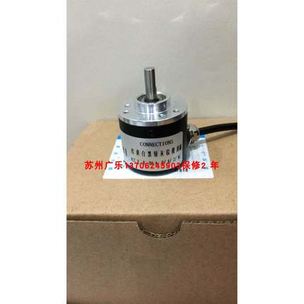 AT38S-6G05L-1000BM-2M Cha385at-6an-600Male编码器