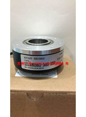 RI41-H/1000EF.12KB-3-S11 HMD2.5000B1/108.8061/A 编码器