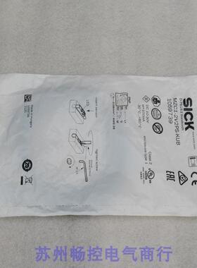 *现货销售*全新施克SICK传感器 MZC1-2V2PS-KUB 现货1059739