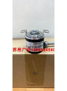 RIA-40-0500VL-5V IRH350-2500P/R-12-24V/014 编码器