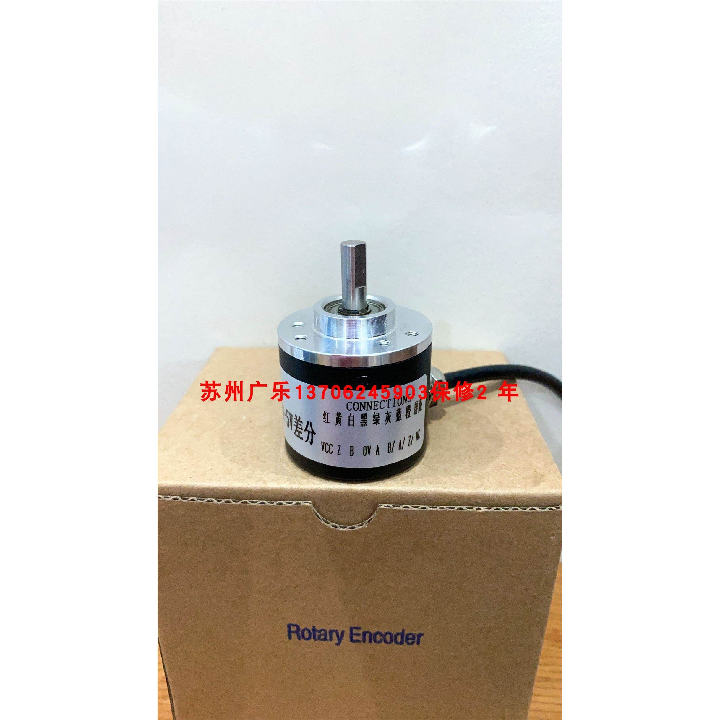 IV28M/1-0004-ABO-36-E7-10-30V JM38S6-100-G12C 编码器
