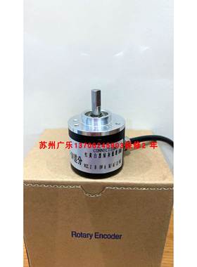 E30S4-1000-3-NMJ-5 PWE012LP047150 编码器