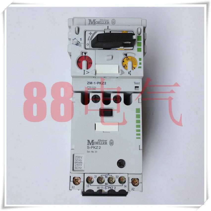 原装－德国 ZM-1-PKZ2 + S-PKZ2 电机起动器