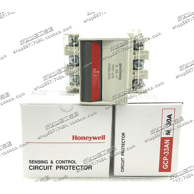 CP-33AN 1A 2A 3A 5A 7A 10A 15A 20A 30A 正品断路器