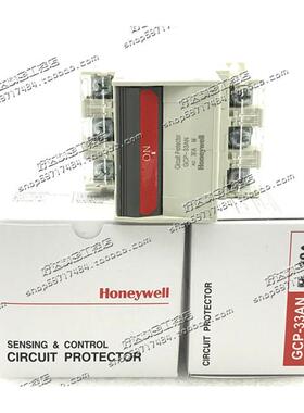 CP-33AN 1A 2A 3A 5A 7A 10A 15A 20A 30A 正品断路器