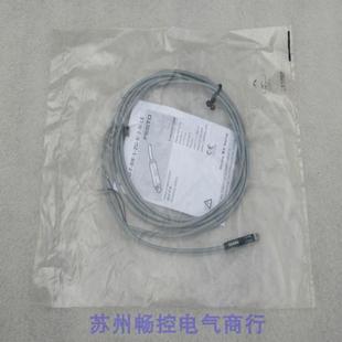 现货545457 SDBU 全新费斯托FESTO磁性开关