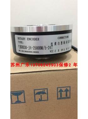 ZKH58S12GR1024M05L YJK8030-J4-2500BM/5-24T EDK100H30D1024B5