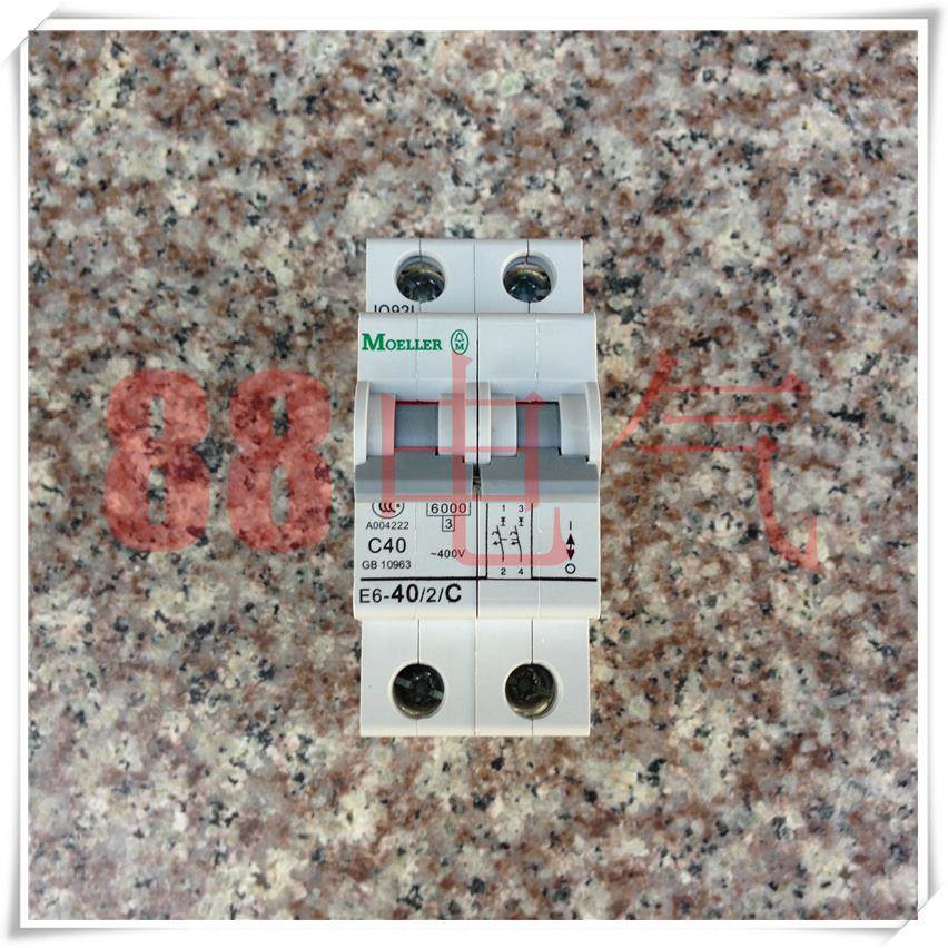 原装正品-德国 E6-40/2/C 空开断路器 2P/C40A