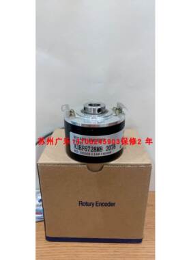 eh88p1024s8/24p30x3pr EH88P1024Z824P30X3PR A3BF6728M8 20